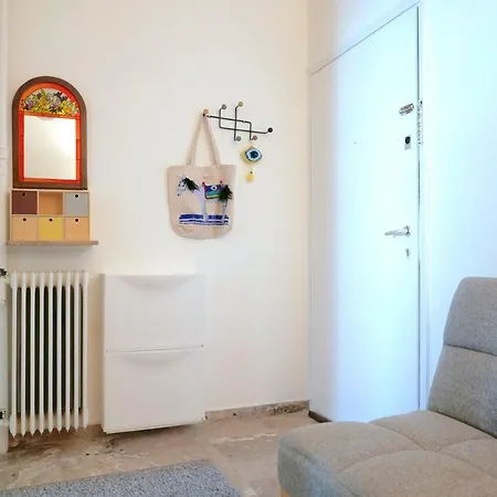 Apartamento Pinetree House